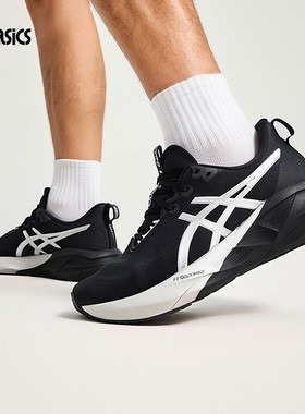 亚瑟士男鞋 2026春季新款运动跑鞋novablast 5 platinum 1011C193