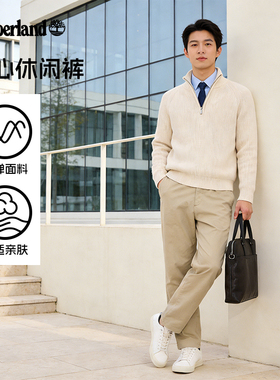 Timberland添柏岚男裤长裤26新款城市工装裤舒适透气休闲裤A6C2G