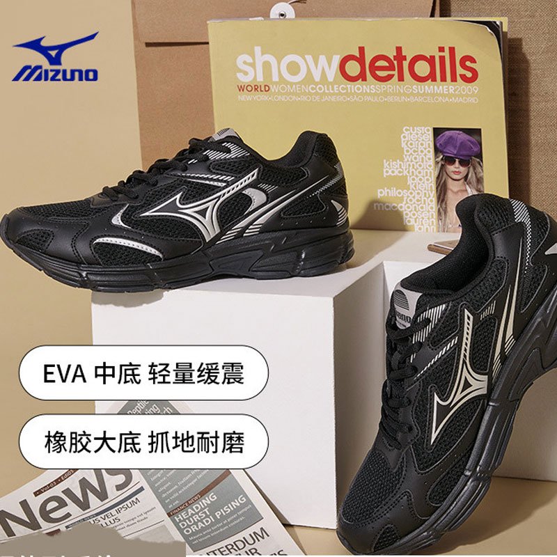 运动休闲 商场同款