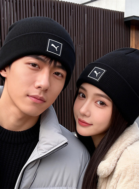 Puma彪马男女帽子新款冬季运动帽保暖复古休闲针织帽毛线帽026409