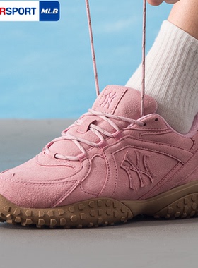 MLB官方男鞋女鞋2025秋季新款板鞋运动鞋低帮情侣休闲鞋3ASXT015N
