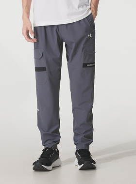 安德玛长裤男2025冬季新款跑步训练运动裤健身透气休闲裤6004966