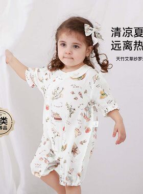 竹棉哈衣卡通清凉新生儿薄款