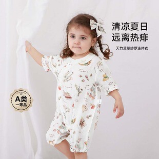 婴儿竹棉连体衣新生儿清凉薄款哈衣男女宝宝爬行服夏季衣服卡通图