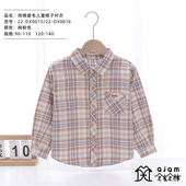 美好小棉袄男女宝宝单纯棉衬衣儿童水洗衬衫 前开格子 外套春秋长袖