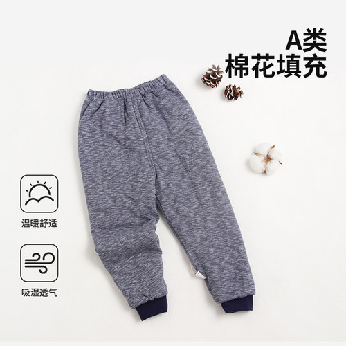 张美好长裤纯棉棉裤可以水洗