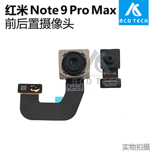 适用于红米Redmi 原装 Note 9 Pro Max 前置摄像头 后置摄像头