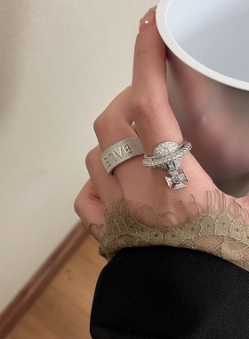 小众辣妹美式甜酷轻奢高级感土星球满钻字母开口戒指仙女首饰套装