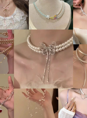 合集蝴蝶结双层珍珠项链女小众INS甜美颈链气质百搭锁骨链御姐韩