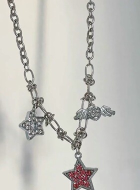 镶钻翅膀项链链条星星星星