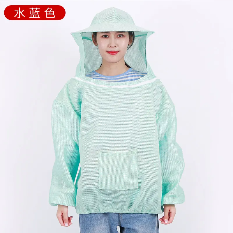 采蜂蜜防护服双层透气棉型防蜂服空调服帽子可拆卸防蚊虫防晒蜂衣