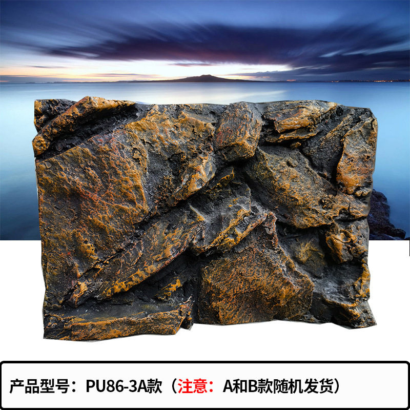 琪彩牌爬宠箱背景板PU立体造景板图片