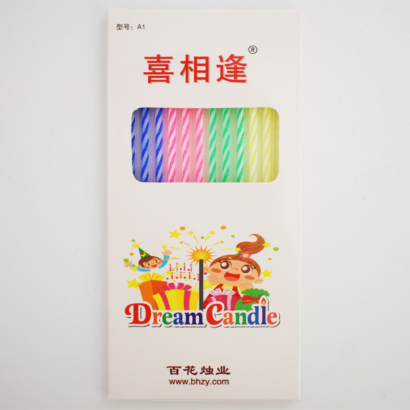 Bougie - Ref 2490063 Image 4