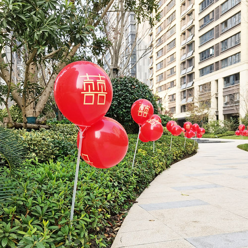 网红气球杆子插路边农村婚礼引路杆子加长加粗70手持撑球加硬棒拖