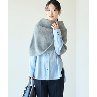 UNFILO休闲时尚 简约适宜可水洗御菌防臭蓬软针织披肩围脖女ONWARD
