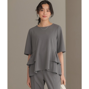 组曲时尚气质简约感官网限定乔其纱针织层叠式衬衫女ONWARD