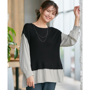 Tiaclasse温柔气质优雅可水洗背心拼接上衣女ONWARD