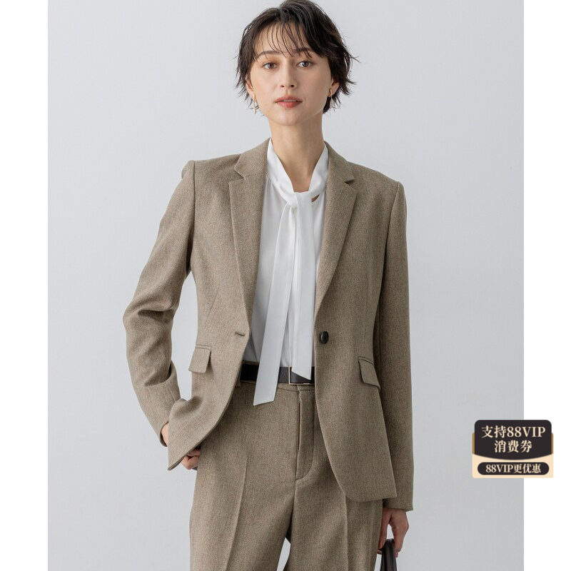 23区时尚感气质优雅仿羊毛斜纹软呢定制夹克外套女ONWARD