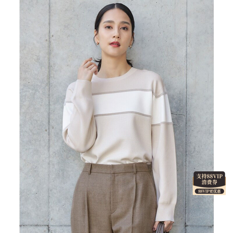 自由区优雅气质时尚可洗涤绒线拼接针织衫女ONWARD