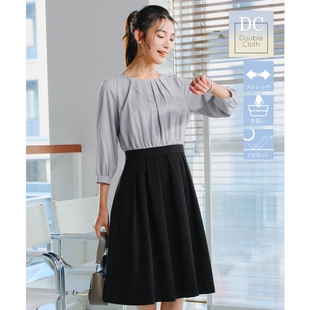 Tiaclasse双层织物雪纺拼接设计感时尚 气质连衣裙女ONWARD