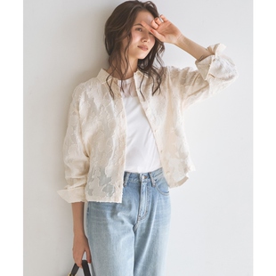 女ONWARD 气质剪裁提花衬衫 23区SLOW系列限定款 时尚