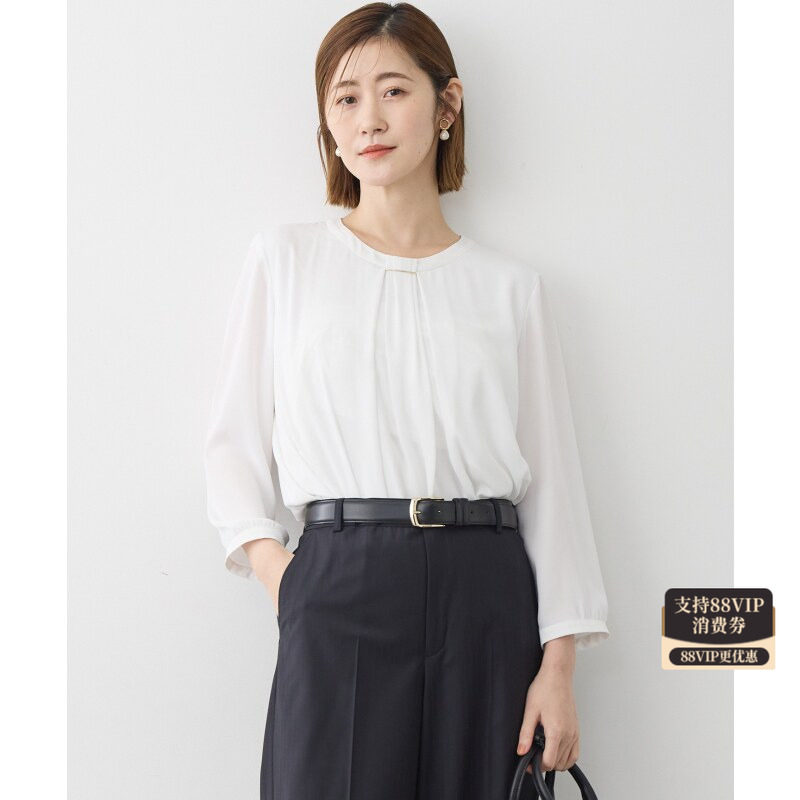 23区时尚优雅气质适宜可水洗丝质绉纱横条点缀衬衫女ONWARD
