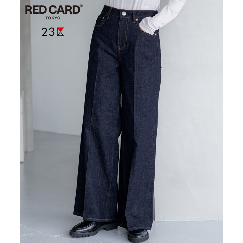 23区×RED CARD TOKYO精美优雅设计感中线压痕牛仔阔腿裤女ONWARD