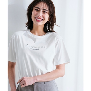 ANYSIS温柔甜美日杂风气质比茹印花T恤上衣女ONWARD