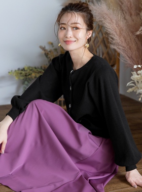 【Tiaclasse】【可洗】日系优雅柔美花朵纽扣女士针织开衫