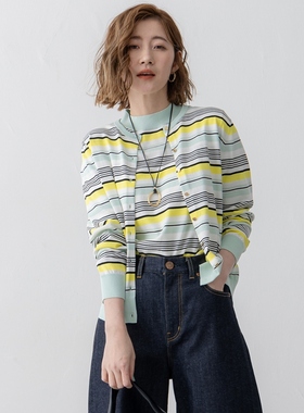 23区时尚优雅设计感小众可洗初剪棉多色条纹开衫女ONWARD