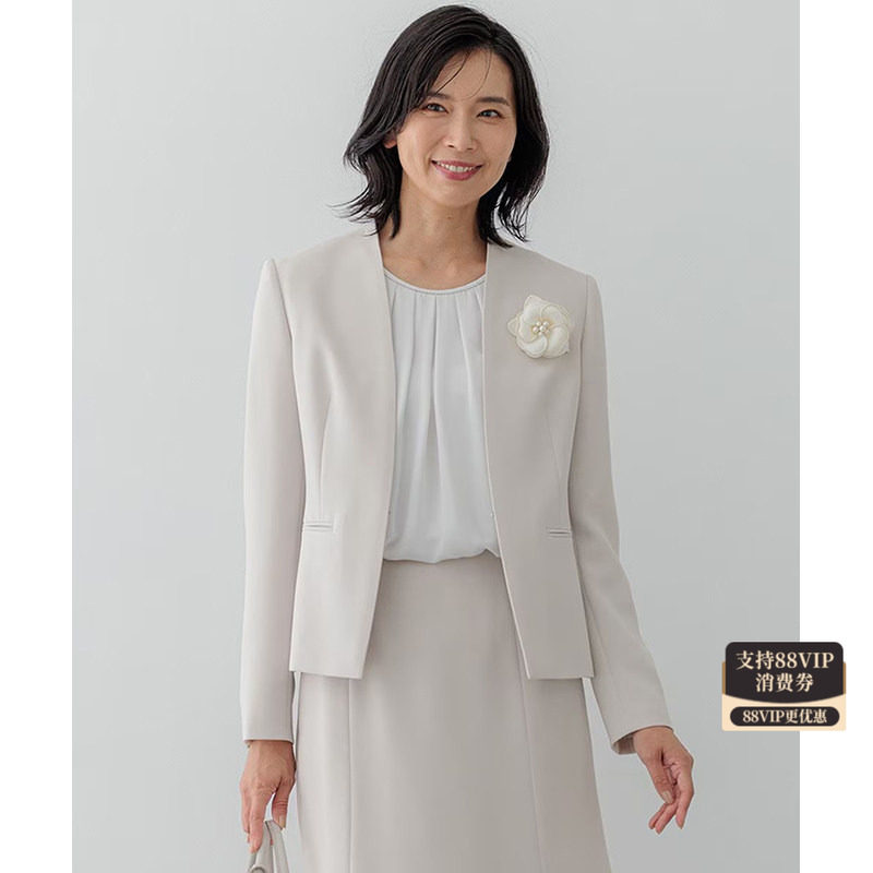 23区日系轻奢感通勤女士西装外套无领西装夹克日本限定ONWARD