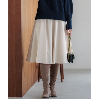 组曲气质时尚小众羊毛感弹力喇叭半身裙女ONWARD