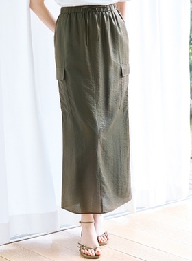 23区SLOW系列时尚气质优雅简约亮色复古布I型半身裙子女ONWARD