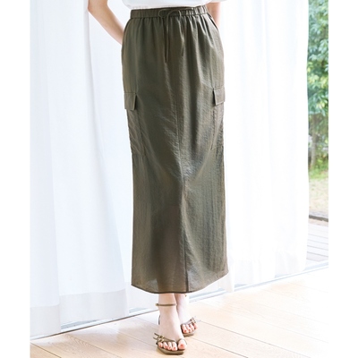 23区SLOW系列时尚气质优雅简约亮色复古布I型半身裙子女ONWARD