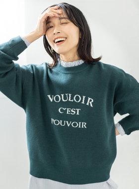 any FAM可机洗软糯复古秋冬女士针织衫KRFXSW0401慵懒适宜ONWARD