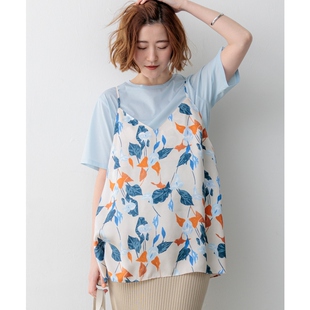 23区优雅感时尚 女ONWARD 适宜色彩渐变印花吊带上衣衬衫