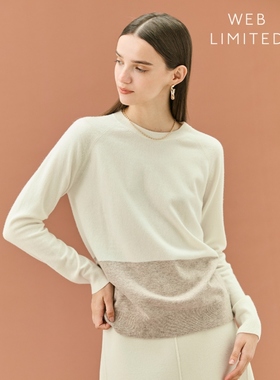 BEIGE，官网限定可水洗DEMING双色羊毛圆领针织衫女ONWARD