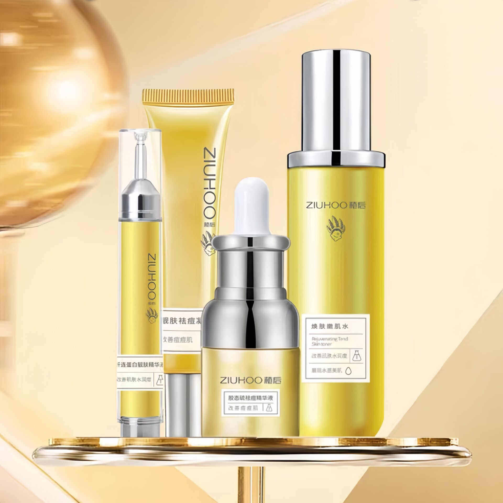 植后嫩肌水靓肤祛痘粉刺闭口凝胶胶态硫祛痘精华液纤连蛋白去痘印,美容护肤/美体/精油,面部护理套装,淘宝优惠券,粉丝福利购,淘宝优惠卷