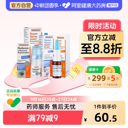 大厂出品