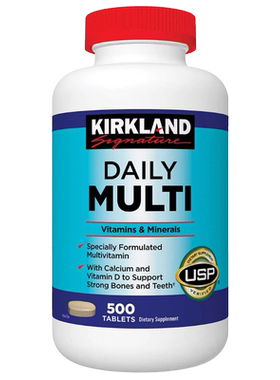 成人复合维生素kirkland