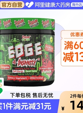 PSYCHO PHARMA美国进口绿疯子烈性氮泵健身增肌提高爆发耐力355g