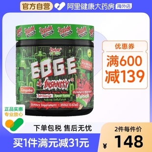 PSYCHO PHARMA美国进口绿疯子烈性氮泵健身增肌提高爆发耐力355g