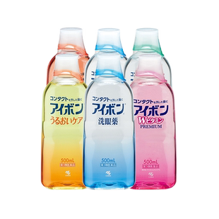 小林制药洗眼液干涩护理液