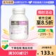 澳洲bio 佰澳朗德孕妇专用DHA海藻油备孕孕期哺乳期营养品 island