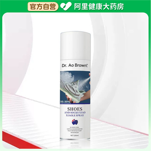 Dr.Ao Brown/澳布朗医生鞋子除臭剂260ml
