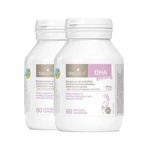 植物DHA好吸收,高含量