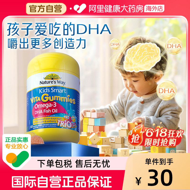202651յڡ˼ͯdhaɫ׶6024.8Ԫ