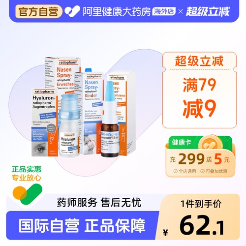 大厂出品