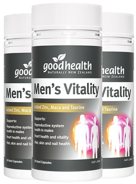 goodhealth高能玛咖精华片*3