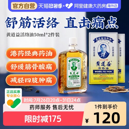 香港直邮与保税仓发货 务必上传身份证